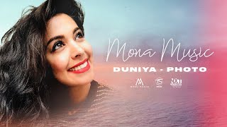 Duniyaa | Photo | Luka Chuppi | Female Cover | Akhil | Karan Sehmbi | Mona Music | Tariq Sadal