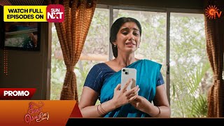 Singappenne - Promo | 30 May 2024  | Tamil Serial | Sun TV