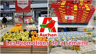 AUCHAN - Promotion de la semaine - 27 février 2024 #auchan #auchan_france #promo #alimentation