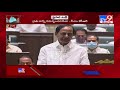 పొరుగు దేశాల నుంచి కూడా మనం నేర్చుకోవాలి cm kcr tv9