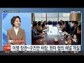 뉴스초점 세계로 뻗는 k 스타트업 …이영 장관에게 듣는다 연합뉴스tv yonhapnewstv