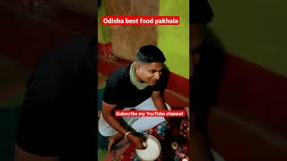 pakhala eating | pakhala bhata eating | #shorts