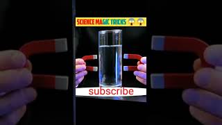 top 3 science magic tricks 😱|| science magic tricks 😱||#shorts #youtubeshorts #trending #facts