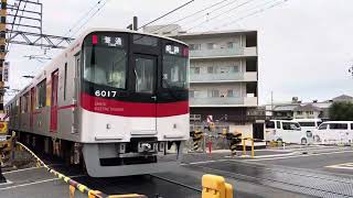 [山陽電鉄] 山陽6000系6017F普通姫路行き　東二見農協前踏切通過