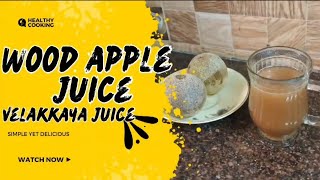 velagapandu juice #weightloss drink /healthy drink /wood apple juice/#recipe