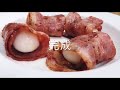 冬至吃湯圓 社青揪團圓 貓王怎麼吃湯圓~~想學嗎