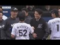 2023年4月5日 千葉ロッテ対北海道日本ハム 試合ハイライト