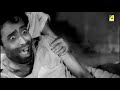 adyashakti mahamaya bengali movie english subtitle gurudas banerjee