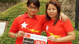 NLD ႏိုင္ရမည္ (PYAY GTI Community from Singapore)