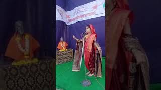 Swara Khorate speech competition Jijamata