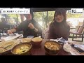 【後編】茨城県筑西市で、創業160年の麺工房にしむらが、初のうどん店「琥珀庵」をオープン。地元に愛され続ける老舗うどんの新しい挑戦が始まりました。