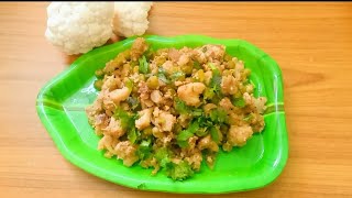 ஒரு முட்டை வச்சு சுவையான காலிஃப்ளவர் முட்டை பொடிமாஸ் | Cauliflower gravy | Side dishes in Tamil