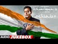 Vishwaroopam 2 Jukebox Tamil | Vishwaroopam 2 Tamil Songs | Kamal Haasan | Ghibran