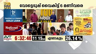 ആറ്റിങ്ങലിൽ കള്ളവോട്ട് പരാതി; തിരഞ്ഞെടുപ്പ് കമ്മീഷന് പരാതി നൽകി