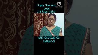 ପୃଥିବୀର ସବୁଠାରୁ ବଡ ଅଳିଆ ଗଦା #shorts video #trending video #aajiraanuchinta