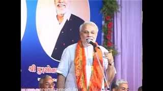 Shri Narendra Modi addresses BJP Karyakarta Samelan Bhavnagar