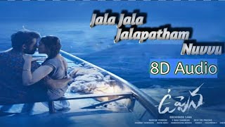#Uppena - Jala Jala jalapaatham Song | 8D Audio song | Use Headphones | 8D Songs