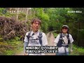 長坂山・赤目四十八滝～涼を求めて行ってみたら思いのほか感動の連続～