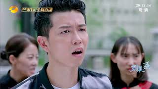 《如果，爱》：什么仇什么怨？晴天为夺孩子恶斗万事成 Love Won't Wait【芒果TV独播剧场】