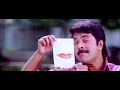 ponnambili pottum thottu hd 720p no.1 snehatheeram bangloore north mammootty