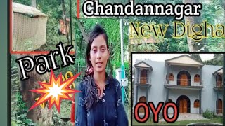 sasta Oyo lite chandannagar🥵😃👈 ||new Digha park chandannagar||