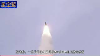 美軍開發新衛星 專盯著中俄高超音速導彈