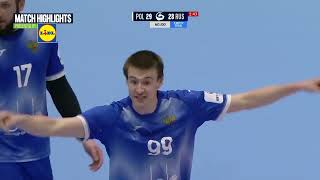 Poland vs Russia MEGA 29-29 Men's EHF EURO 2022 Handball