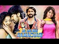 Rocking Star Yash | Mr and Mrs Ramachari | Full South Movie | Radhika Pandit | Hindi Dubbed Movie