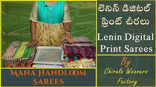 లెనిన్ డిజిటల్ ప్రింట్ చీరలు / Lenin Digital Print Sarees / Best Collection - Mana Handloom Sarees