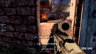 Medal of Honor Warfighter 榮譽勳章：鐵血悍將 HD 第八章 來龍去脈