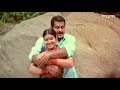 എന്തെ മുല്ലേ enthe mulle pookathu panchaloham malayalam movie song