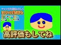 フォートナイト 4歳の弟とビクロイなるか！？part1