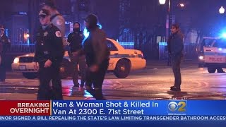 7 Killed In 3 South Shore Shootings Less Than 12 Hours Apart