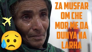 Za Musafar Om😰 || Pashto Best Sad Ghazal || Rabab Mange || Ghazal