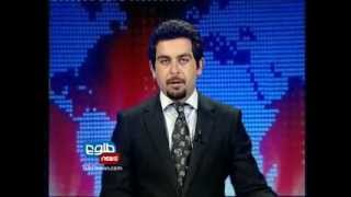 TOLOnews 6pm News 18 January 2013/ طلوع نیوز، ۲۹ جدی/ دی ماه ۱۳۹۱