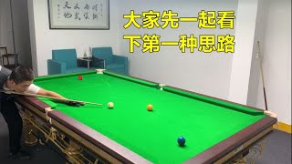 为什么简单球“掉链子”，那可能是分离角没理解到位