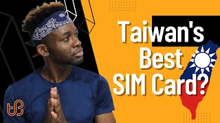 Ibon Mobile Review 🇹🇼 - The Unknown Taiwanese SIM Card Nobody Talks About - Speedtest (統一超商電信)