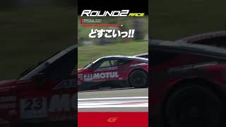 チームラジオプラス【SUPER GT Rd 2 FUJI】「どすこいっ!!」千代 勝正選手 MOTUL AUTECH Z vs Astemo CIVIC TYPE R GT