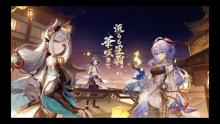 【Genshin Impact】【原神】エネルギー原盤・後序 3日目　最終日 8000 アイテム無し　day3