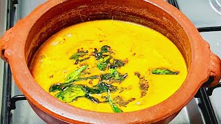 പച്ച തക്കാളി ഉണക്കമീൻ കറി/Nadan curry/Unakameen curry