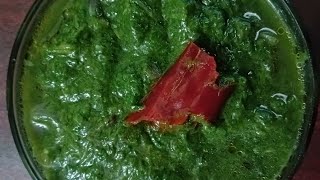 KEERAI RECIPE | KUMITTI KEERAI KADAYAL |  சத்து மிகுந்த குமுட்டி கீரை கடையல் செய்வது எப்படி?