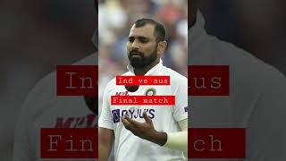 icc wtc final match india vs australia kaun jitega comment karein #short
