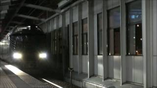 【松江駅にて】瑞風4両編成の上り試運転を撮影　（2016/11/17）