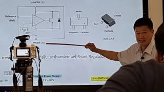 ช่างแมวช่างนูเข้าเรียนซ่อมทีวี LCD SONY มหาวิทยาลัยราชภัฏธนบุรีสมุทรปราการ งบช่างชุมชน EP10