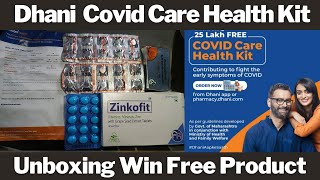 Free Sample Unboxing Video | Dhani Health Covid-19 Care Health Free Kit | Free Samples