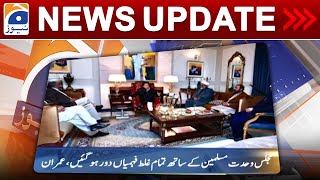 Geo News Updates 9:30 PM | Imran Khan - Majlis Wahdat-e-Muslimeen | 7 January 2023