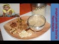 Weight Gaining Food for Babies|ଶିଶୁ ଆହାର|Weight Gaining Food Recipe for10+ Months Kids/Baby Weight Gaining Food for Babies|ଶିଶୁ ଆହାର|Weight Gaining Food Recipe for10+ Months Kids/Baby