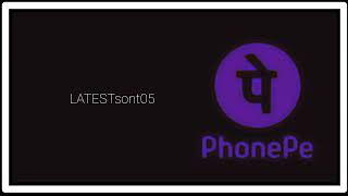 phonepe notification sound || notifications sound #phonepe #trinding #notificationsound #new