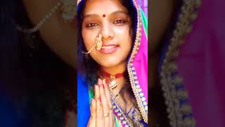 Jitna Maine Tumhara liya naam hai #bhaktisong #rachnashukla #bhajan #viralvideo #youtubeshorts