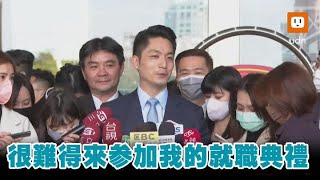 就職典禮小兒子爆哭 蔣萬安：他用特殊方式打招呼